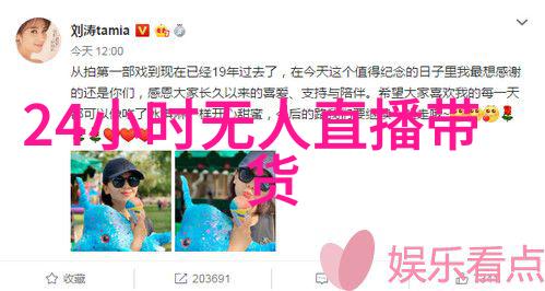 收藏家如何利用月光影视大全完善你的家庭媒体库