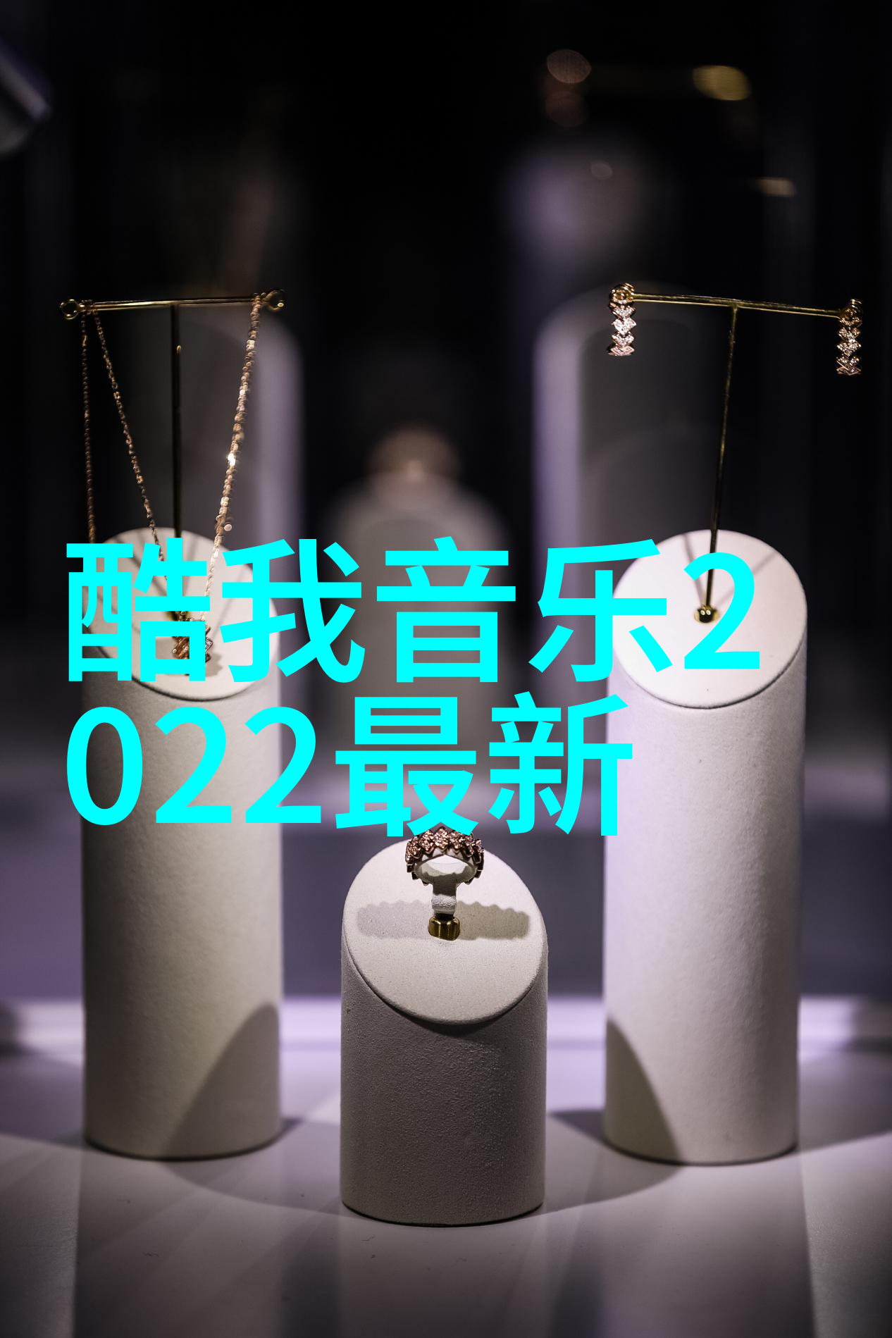 青春无价免费探索未经历的爱情故事