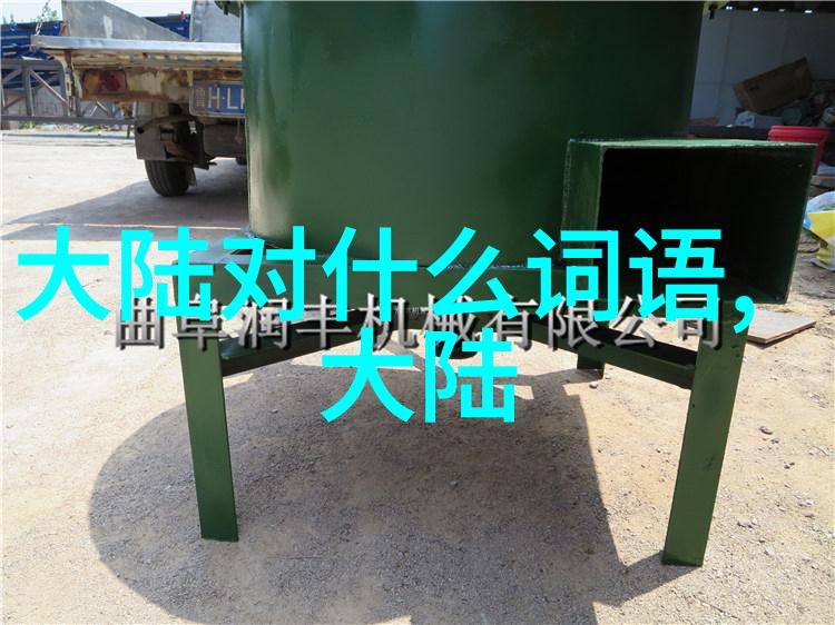 如何找到自己在人生的迷雾中