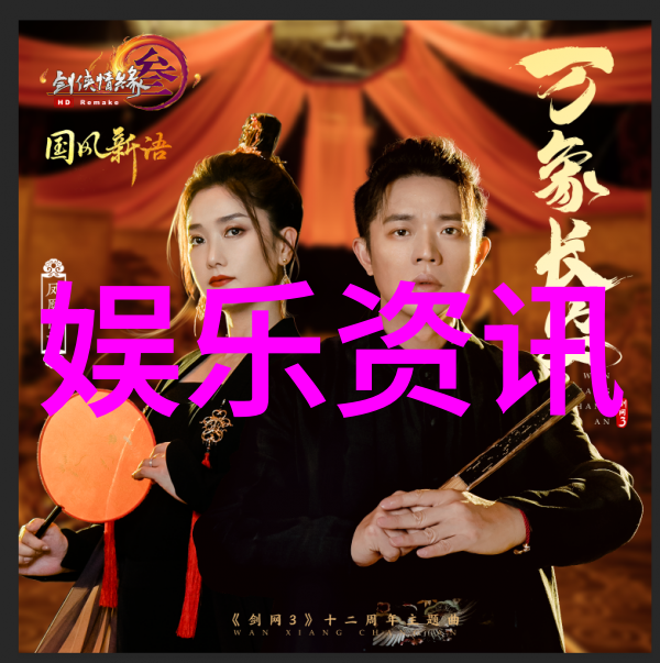 如何在工作中展现高情商让同事都爱你