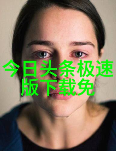 台湾现在是什么情况来听我这个小鲜肉讲讲