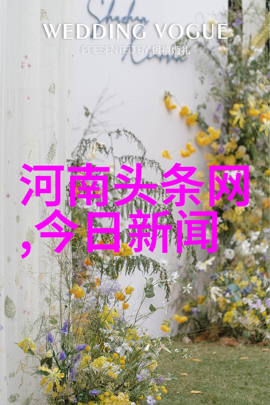 万人迷拿了炮灰剧本后-从配角到主宰一位演员的逆袭故事