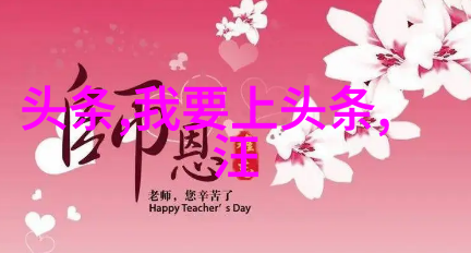 王思聪何以倾心雪梨网红美七777泰国风波云端泰国游憩之安全是否如白日皎洁