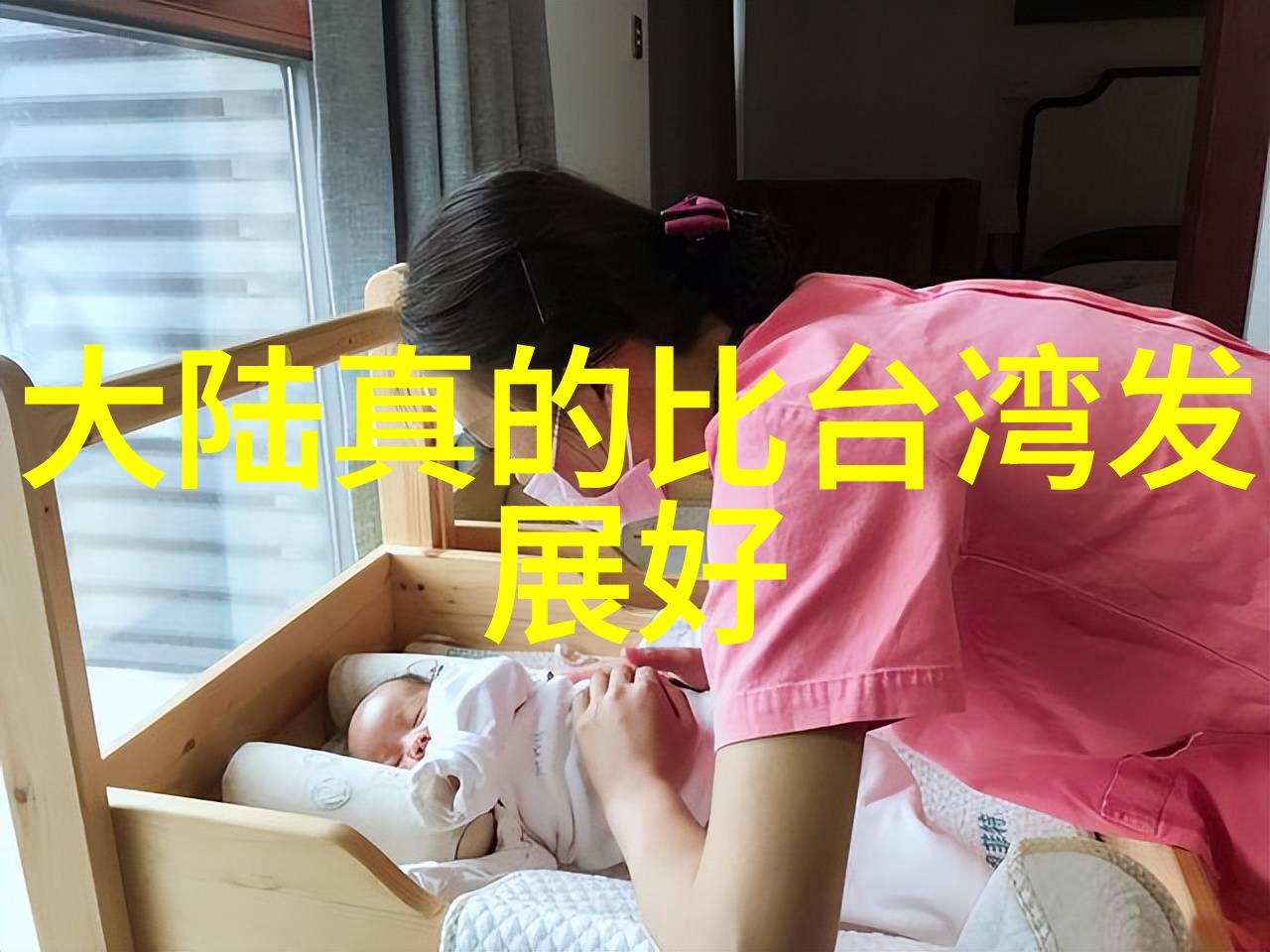 明星造梦49区青春偶像养成故事