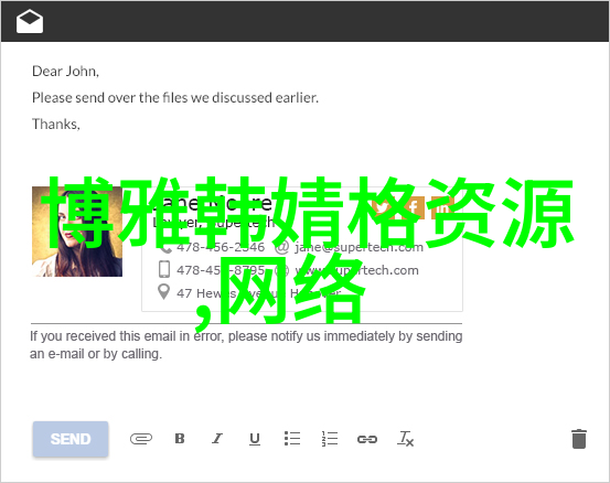 2021年邓伦李沁公布恋情领证我看到了他们的幸福时刻