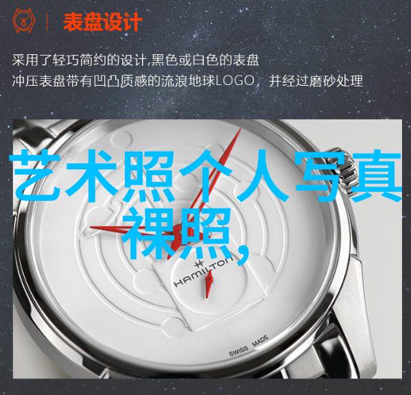 _综艺3国智_中的三字背后有着怎样的故事