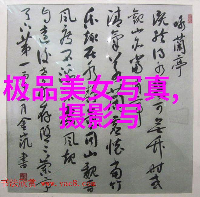 张艺兴黄磊的分手背后情感纠葛与艺术追求