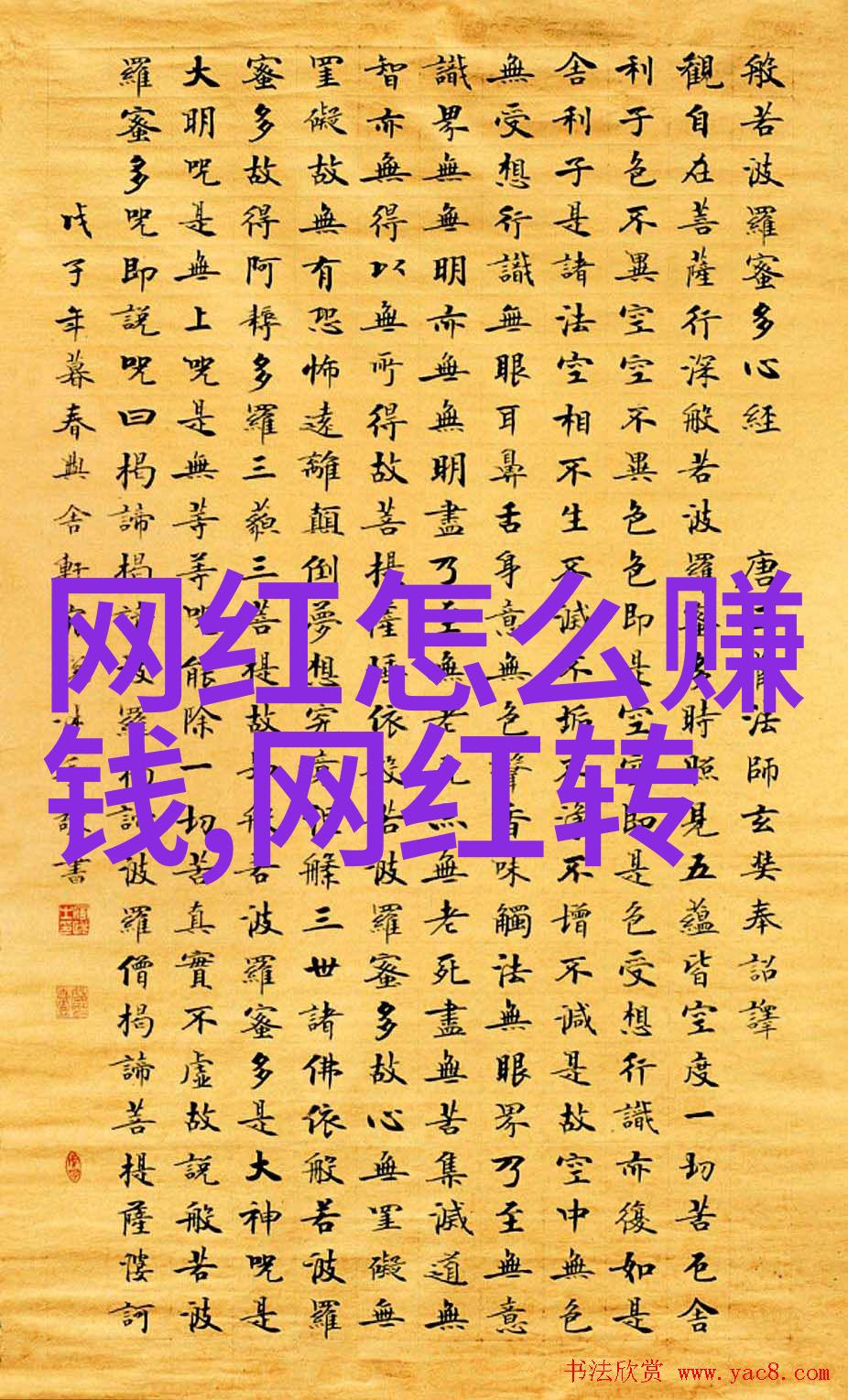 微信头像男搞怪沙雕开心每一天的乐趣大集合