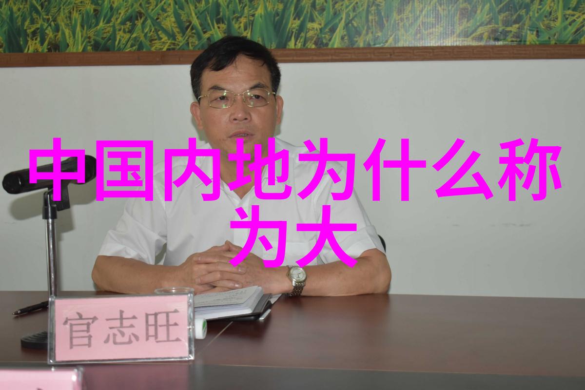 幕后情深娱乐圈隐恋的秘密