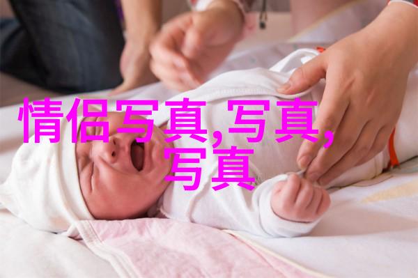 风暴之下明星的秘密