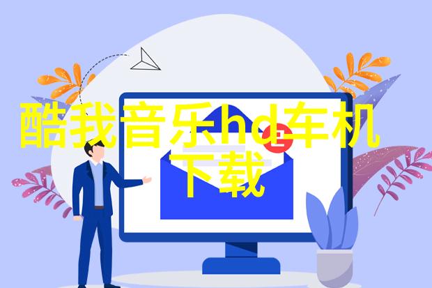 2021年图片大全我眼中的美好瞬间一场视觉旅行