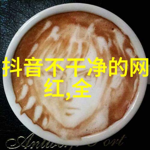 台湾最新24小时消息高雄火车站发生突发事件多人受伤
