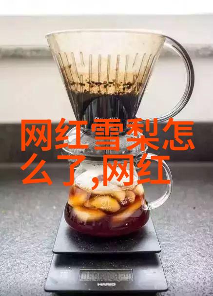 代号山豹 电视剧我的英雄山豹行动