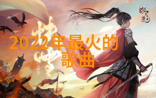 中国经济增长预计将继续稳定政策支持助推科技创新发展