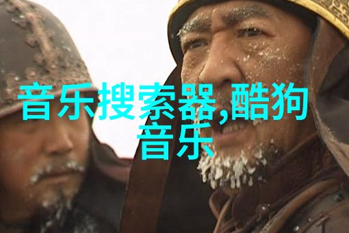 漫游记郭麒麟佟丽娅雪上冒险钟汉良守望芬兰极光韩国综艺情书里寻找彼此的故事