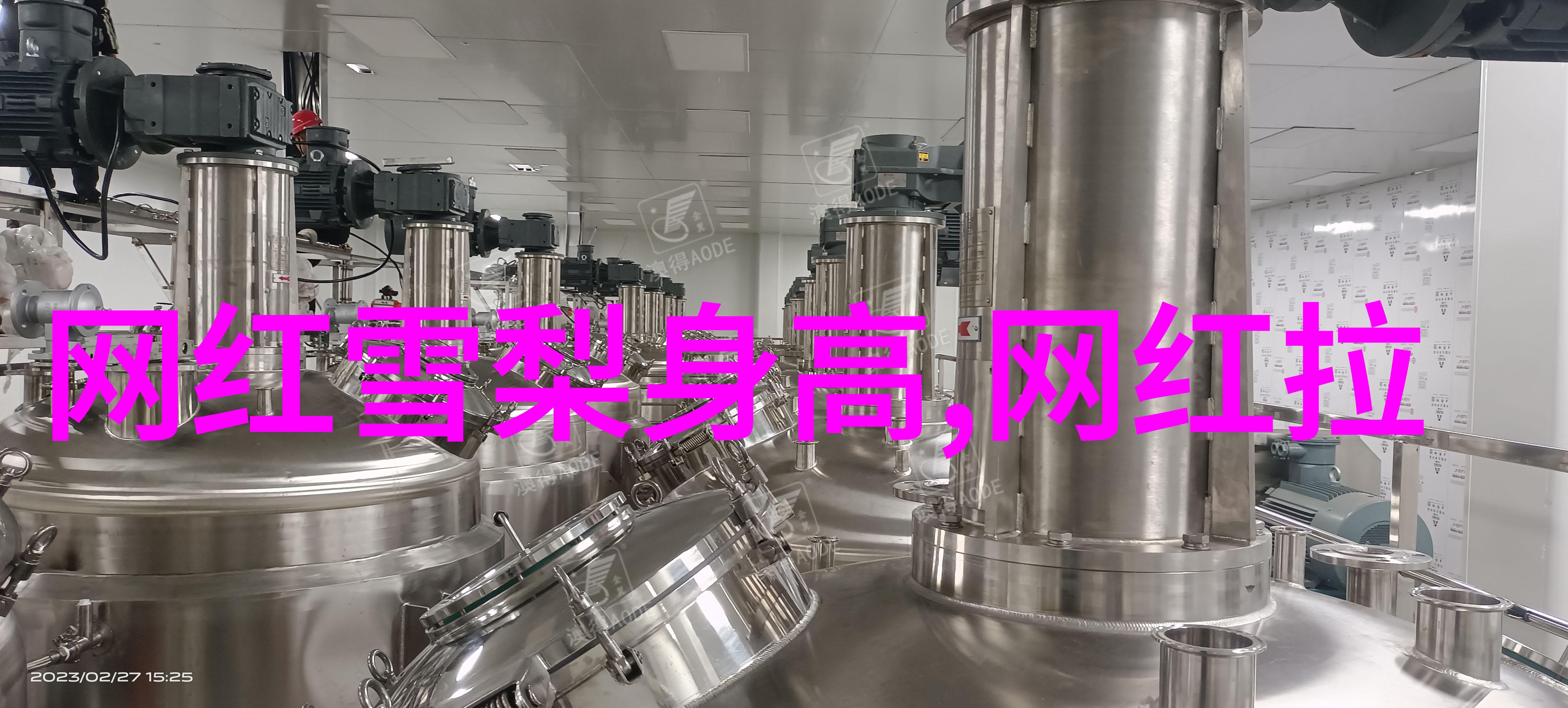 跨越时空的纽带探索历史文化遗产所包括的地区