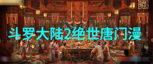 时尚与新闻界的交叉面探索现代女记者在时尚领域的角色演变