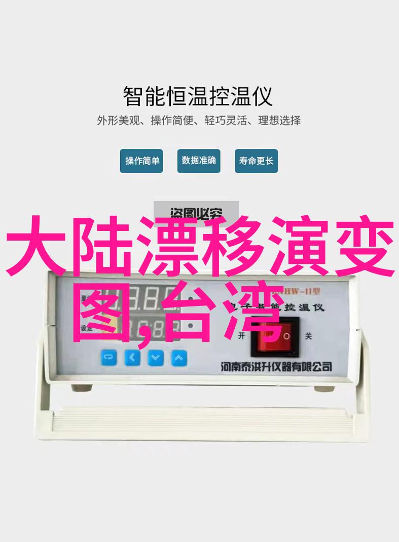 娱乐至死 - 舞动于快乐与无尽的追求中