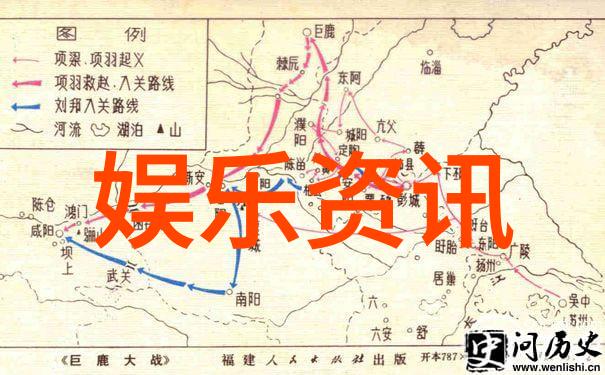 八字生辰八字配对原理详解