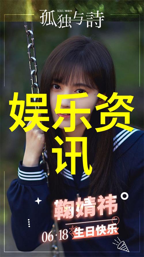荷花图鉴汇编解析传统与现代水墨画中荷花的艺术表达与文化象征意义