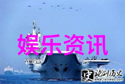互动无限情感共鸣综艺节目对社会影响深远