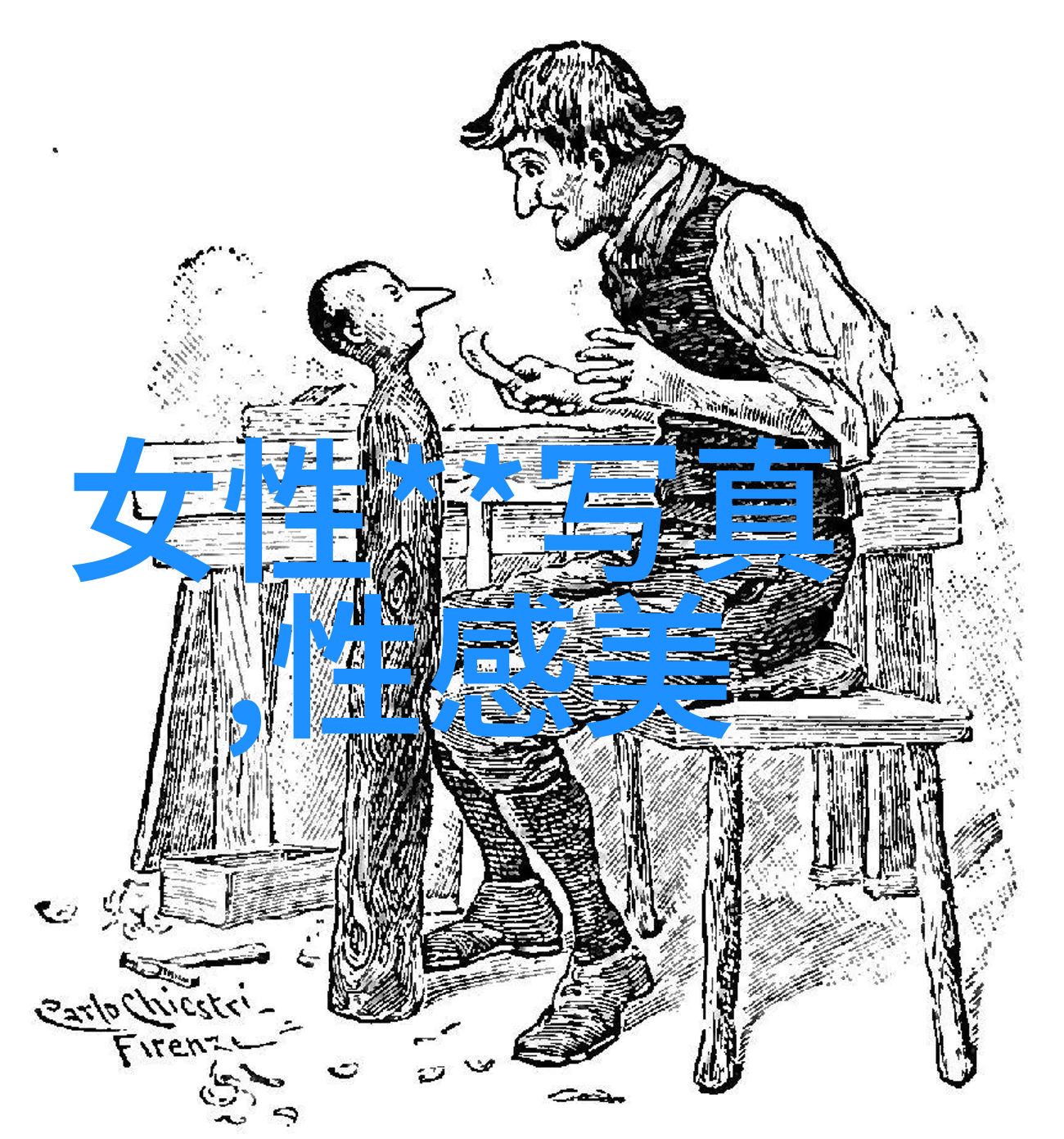 幕后之城揭秘最美背景的神秘面纱