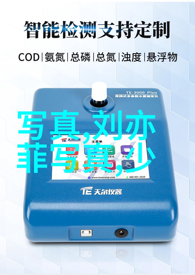 震撼10级地震平安晒结业证书纪念全国中青年文艺领军人才高级研修班结业盛典