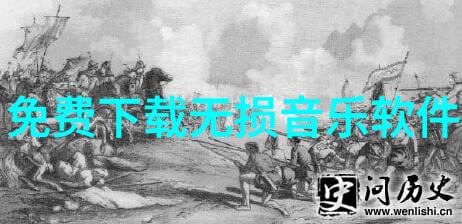 先后天八卦图-揭秘古代命运的符号与智慧
