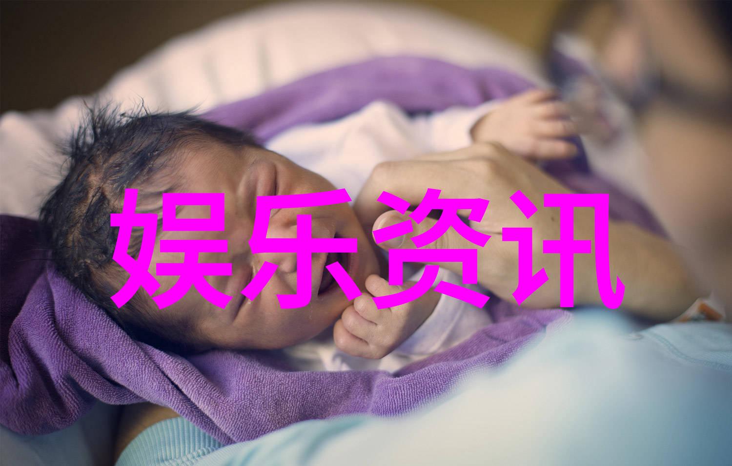 88影视网我在88影视网上找到了电影天堂