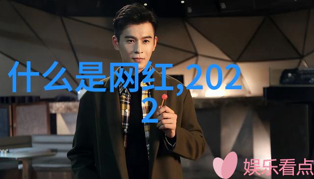 最好的我们电视剧角色发展深刻人性演绎