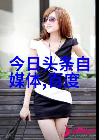 左手亲情右手爱牵绊的命运与错综的爱