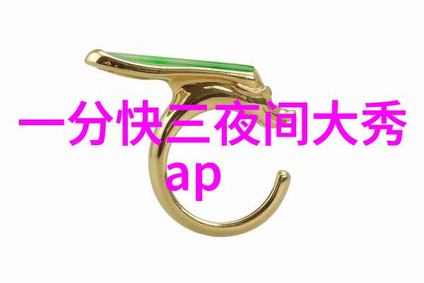 封神第一部 电影我也想成为英雄封神之旅