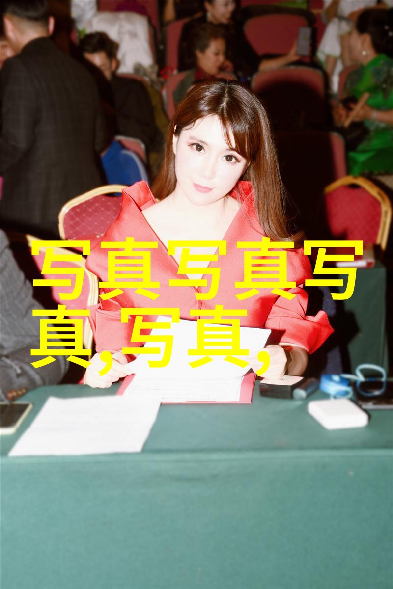 如何判断一个人长得像网红
