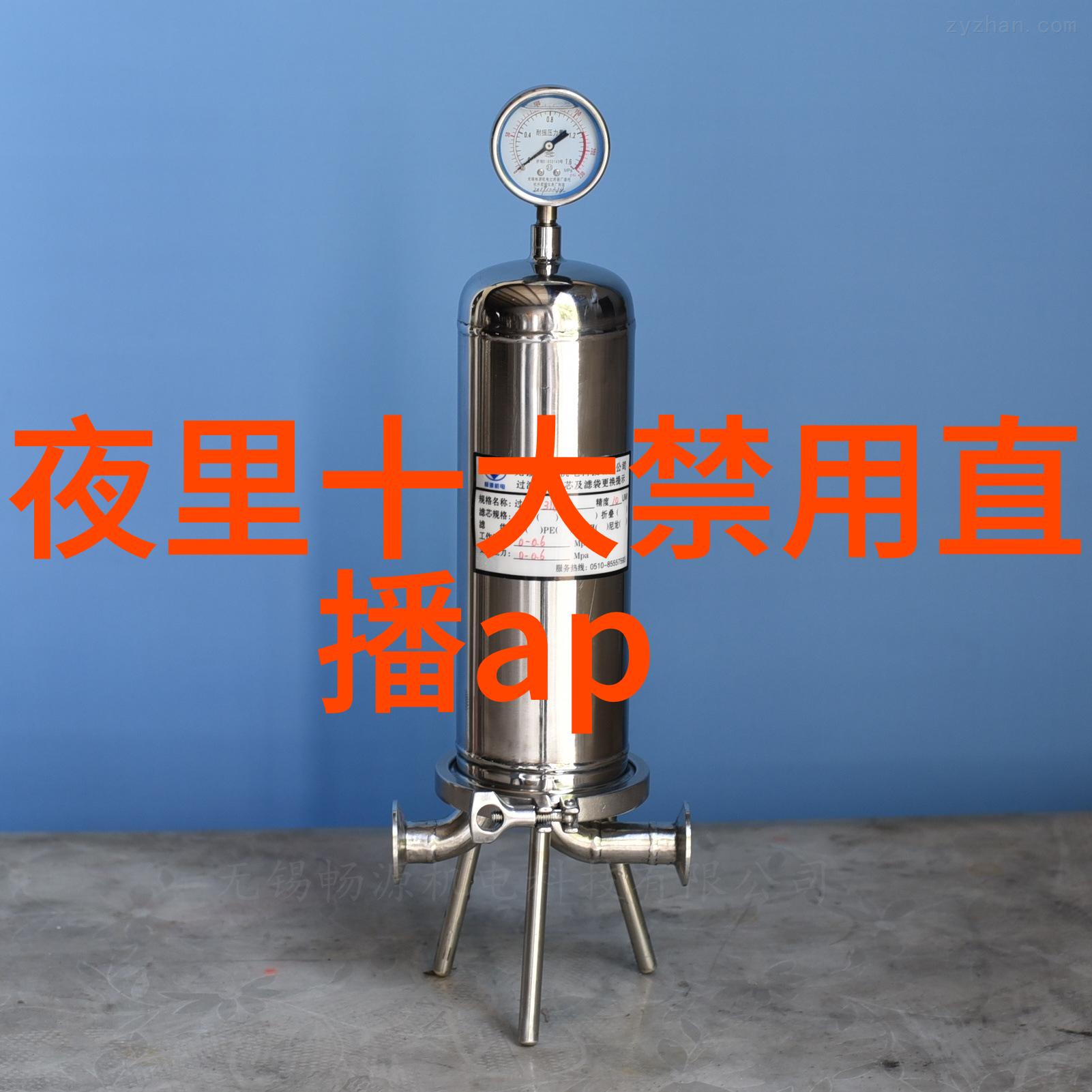 在面对复杂问题时学习易经能提供什么样的思维框架和解决策略