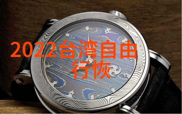 探索家庭工匠精神家务综艺中的创意与智慧