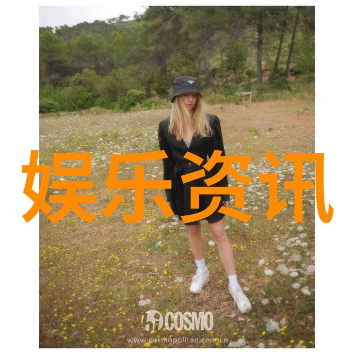 星座知识-3月份的占星探索白羊座和双鱼座的魅力