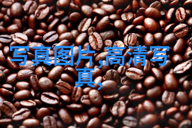 莫斯科行动揭秘冷战间谍的绝密任务莫斯科行动电影回顾