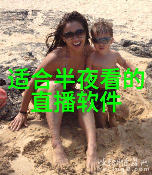 今日娱乐头条李冰冰首次亮相新剧