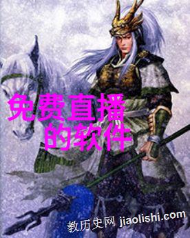 刃锋下的小舞蹈