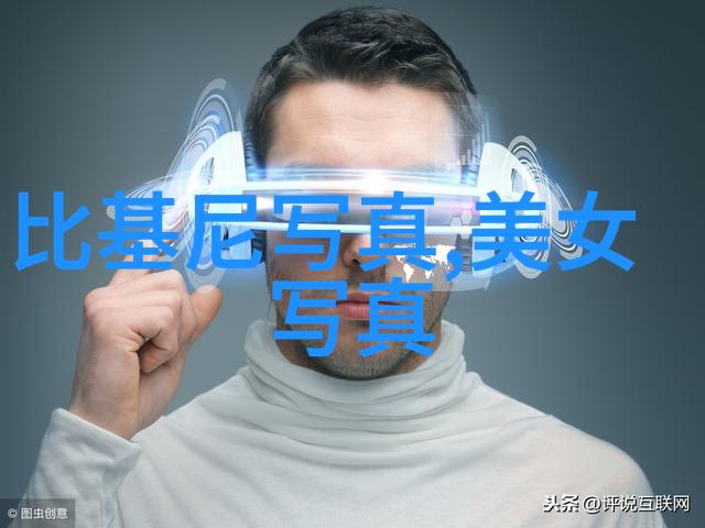 震惊明星私生子曝光家谱大变