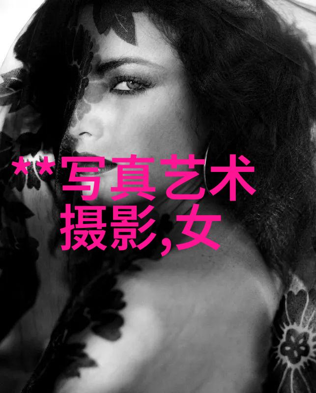 水视频风潮从够了够了到高分屏的视觉盛宴