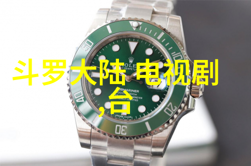 四一七文化节启动仪式盛大举行庆祝传统艺术的复兴