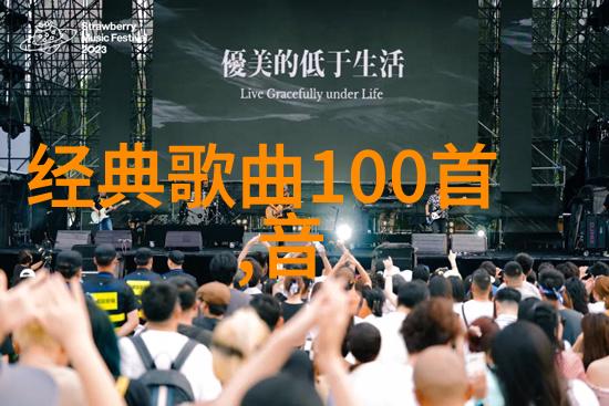 后天八卦如何影响个人的生活轨迹