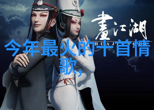 星空影院免费观看电影大卫鲍伊的纪录片震撼亮相未曝光镜头大揭秘