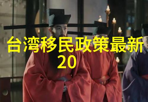 痛感的尺寸揭秘身体尺寸与情感之谜