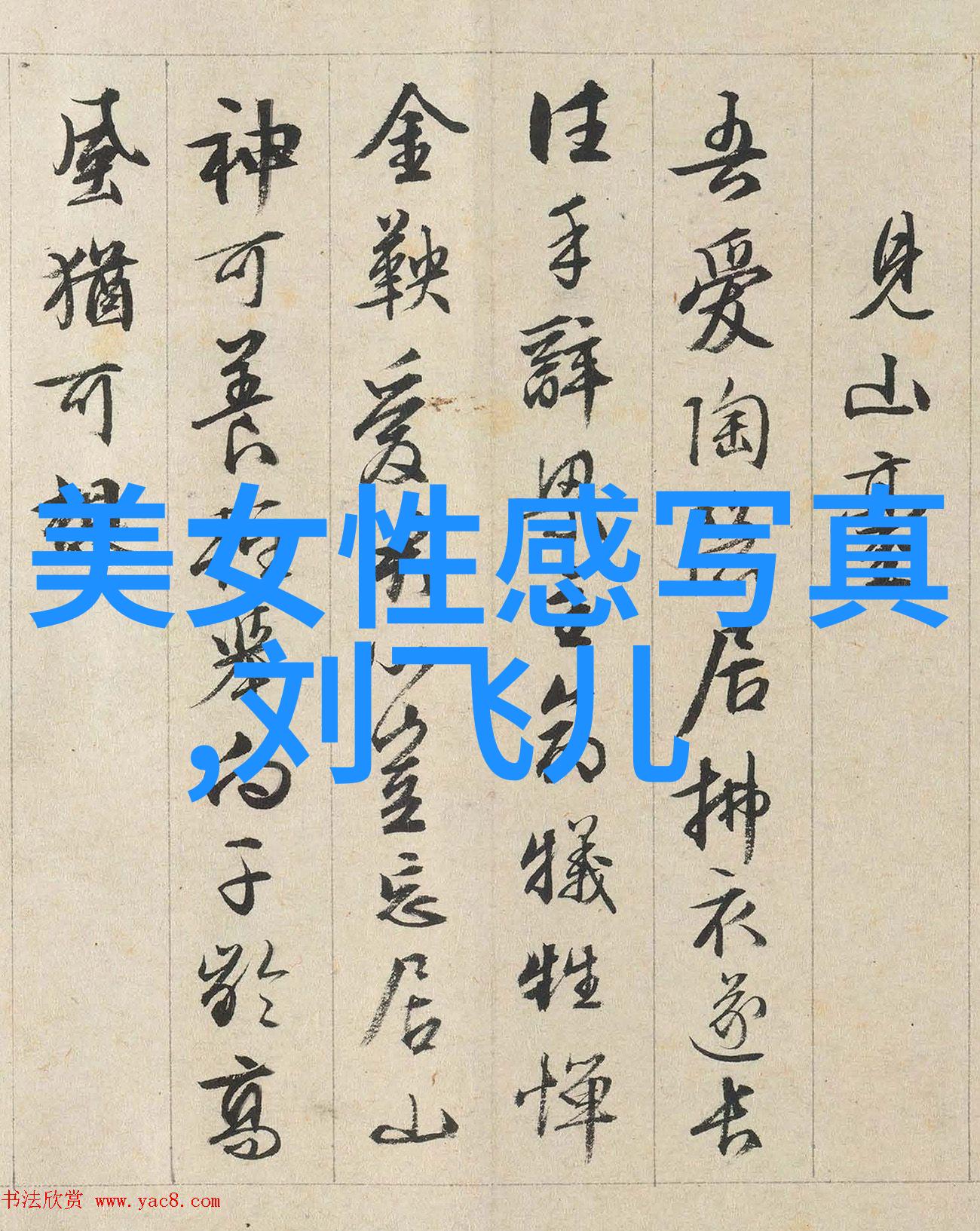 雷霆沙赞众神之怒曝超能神力预告 影视盛宴沙赞人生开挂对战复仇女神