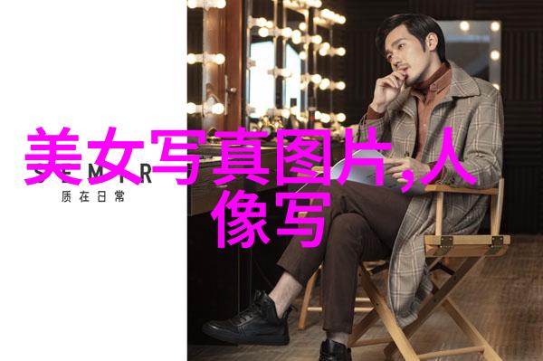 心冷了人累了一幅画中的人生哲学是什么