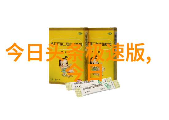 霸气好听的昵称网名挑战