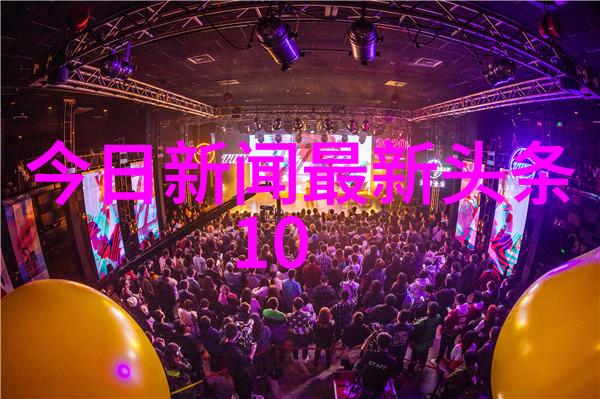 大陆两岸最新消息我来告诉你台海紧张局势缓和了吗