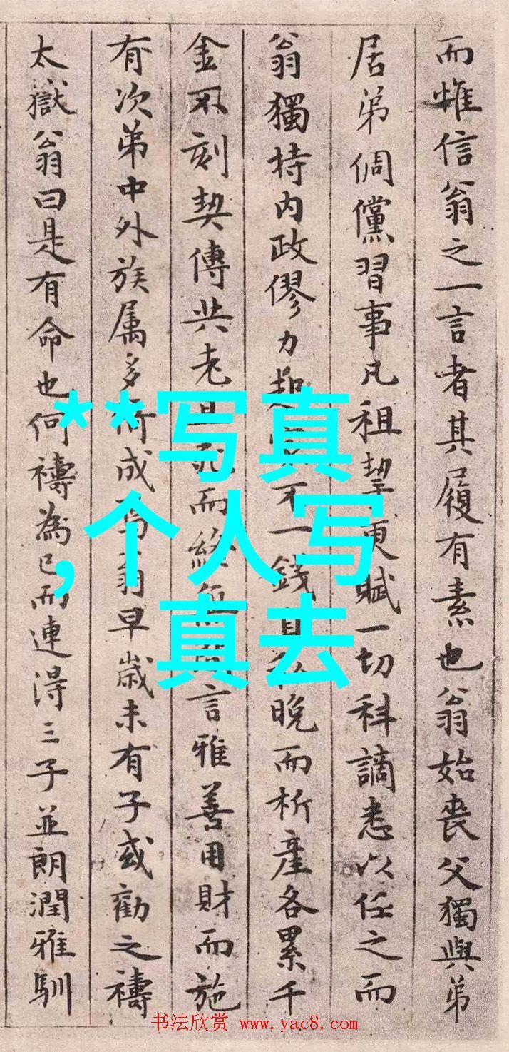 拯救嫌疑人 电影 - 逆袭律师拯救最后一名嫌疑人